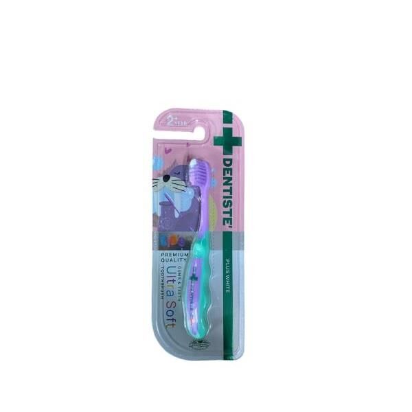 Dentiste KIDS Toothbrush Diş Fırçası - (Yeşil - Mor)