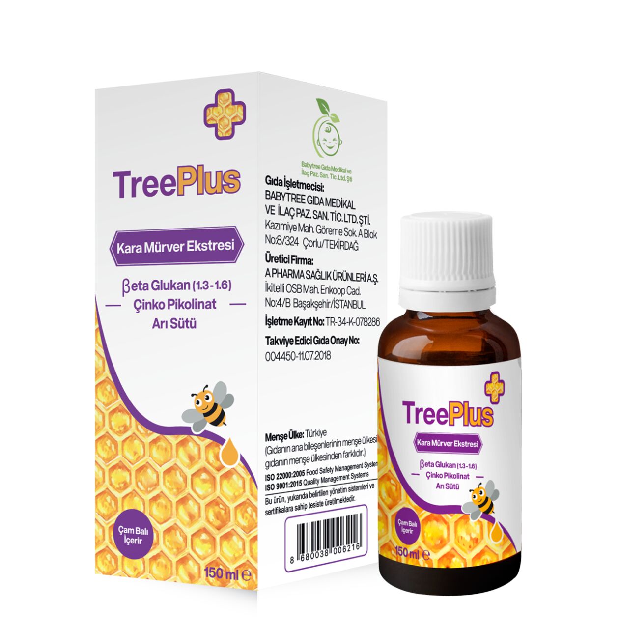 TreePlus Kara Mürver Şurup 150ml