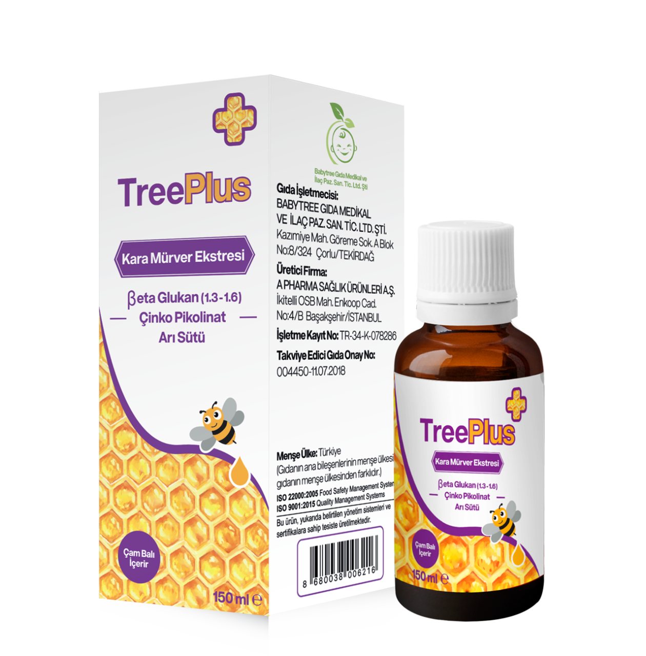 TreePlus Kara Mürver Şurup 150ml
