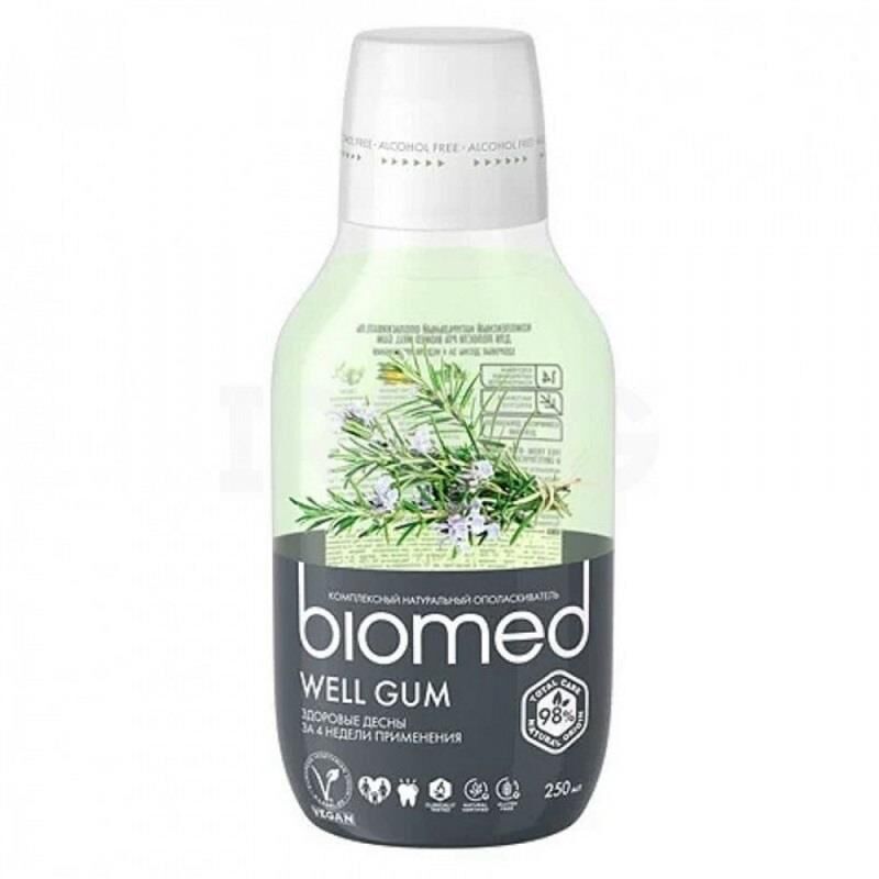 Biomed WELL HEALT Ağız Çalkalama Suyu 250 ml