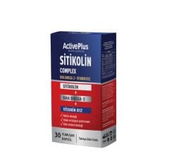 Active Plus Citicoline Complex 30 Softgel