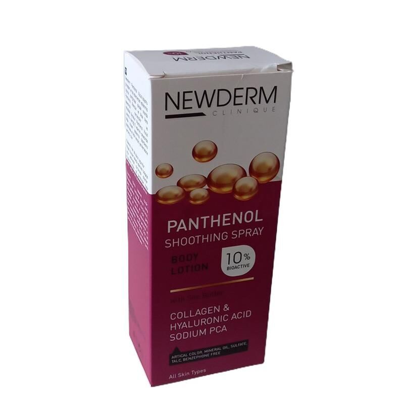 New Derm Panthenol Shoothing Spray 150ml - Vucüt Losyonu