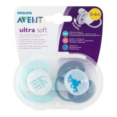 Avent SCF222/01 Ultra Soft 2li Emzik 0-6 Ay - Erkek