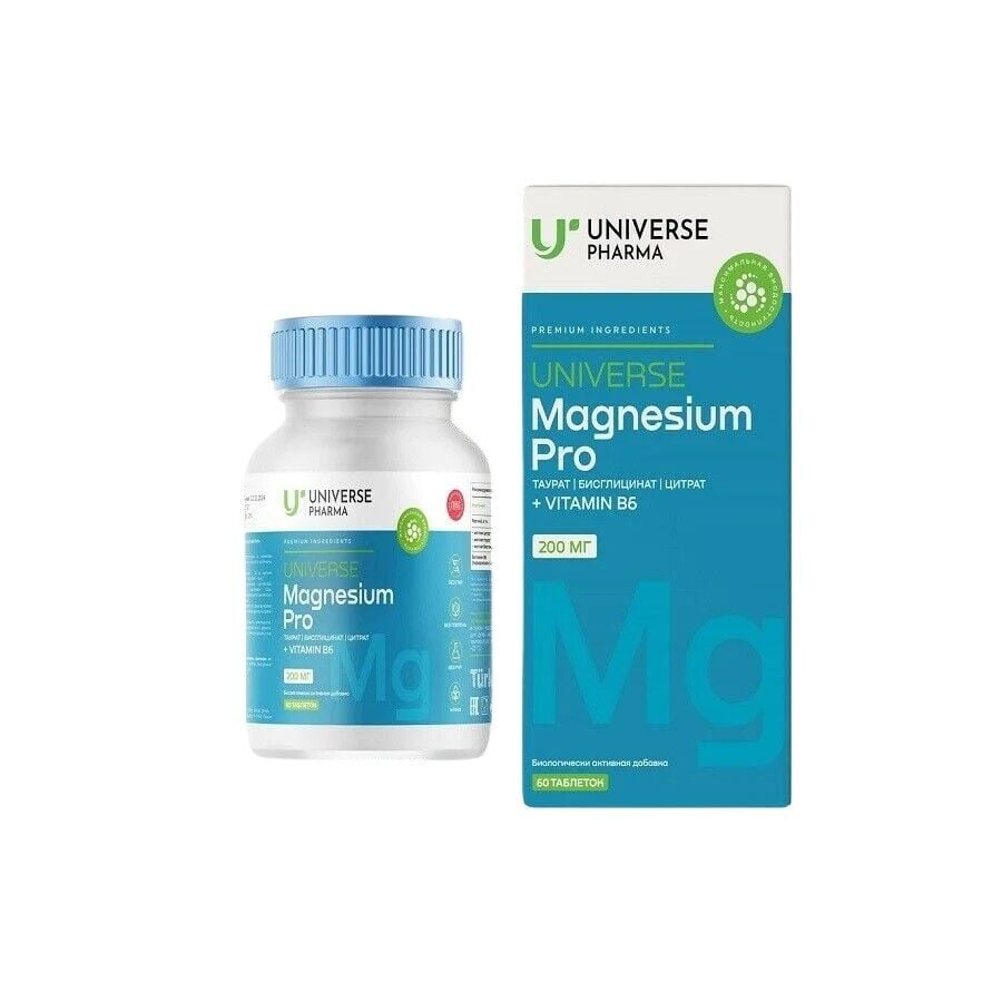 Universal Magnesium PRO + Vitamin B6 (P5P) 60 Tablet