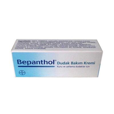 Bepanthol Dudak Bakım Kremi 7.5ml