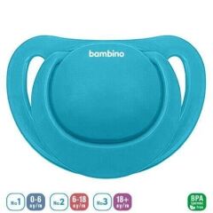 Bambino Fit Damaklı Emzik No:1