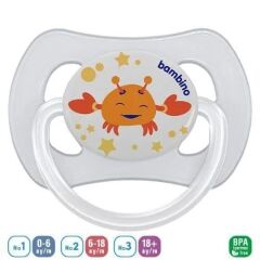 Bambino Desenli Kelebek Damaklı Emzik No:2