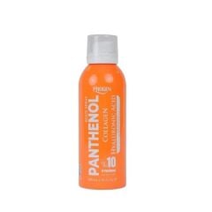 Progen Panthenol Sprey 200 Ml