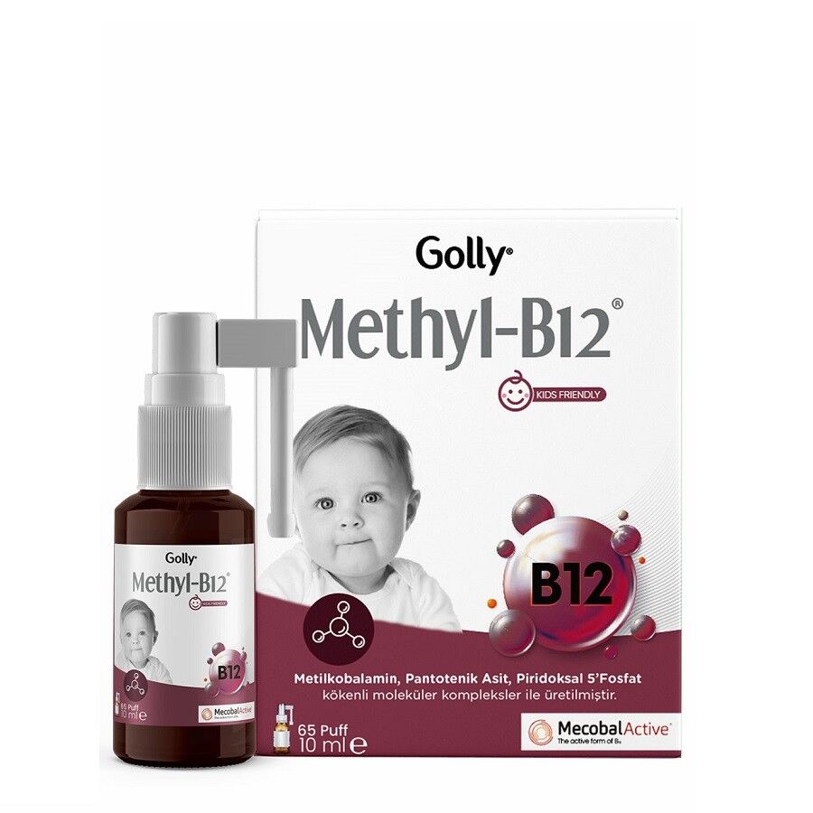 Golly METHYL B12 10 ML Sprey