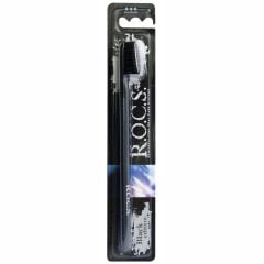 ROCS Black Edition Diş Fırçası