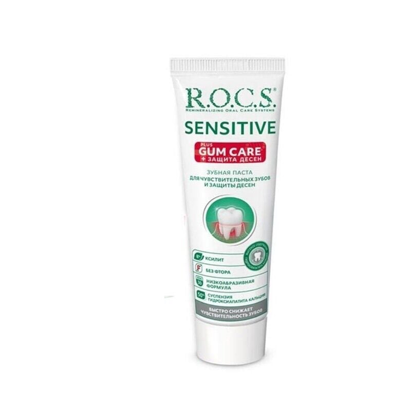 Rocs Sensitive Artı Diş Eti Bakımı Diş Macunu 75 ml
